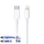 کابل تبدیل USB-C به لایتنینگ اپل طول 1 متر